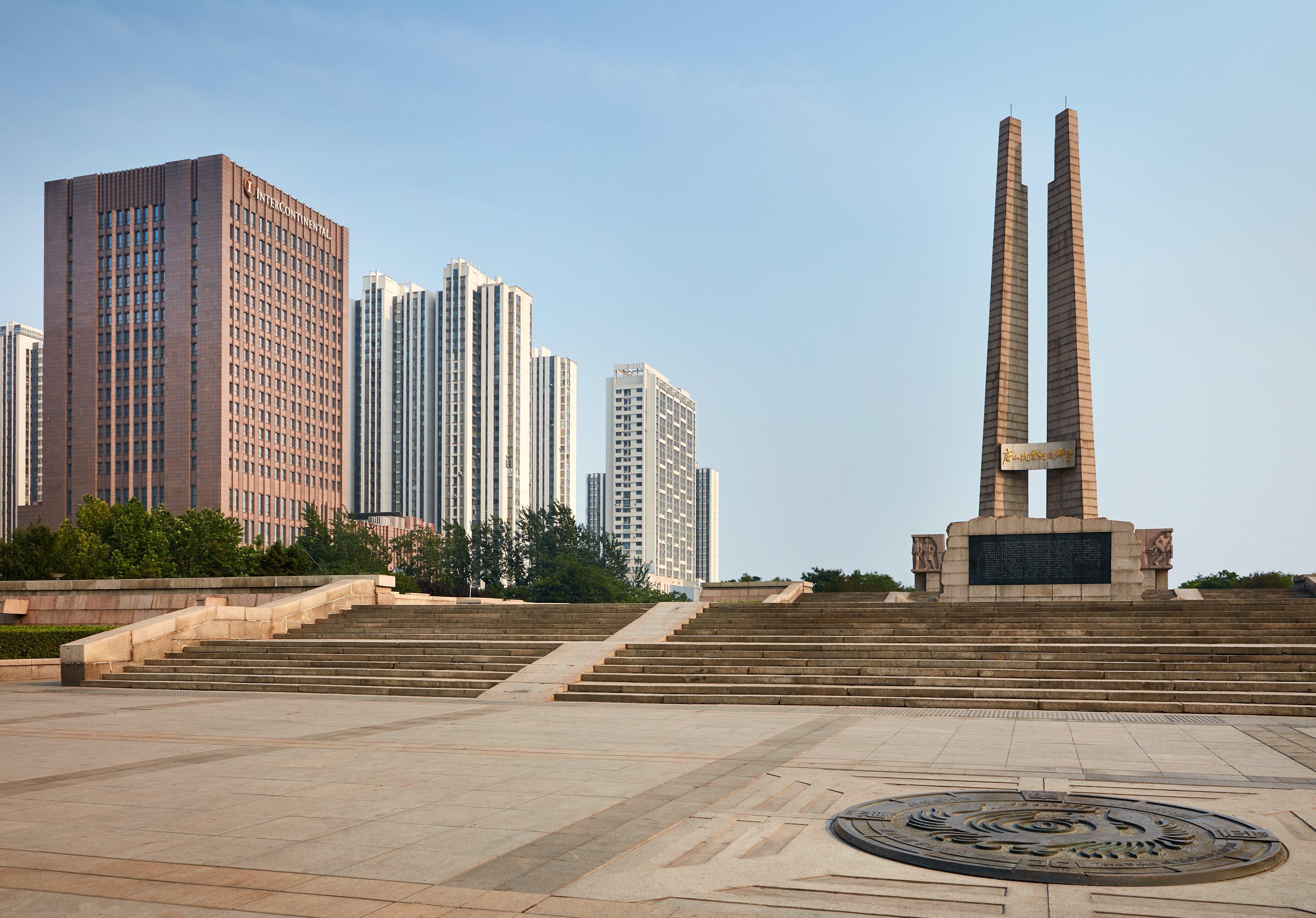 Intercontinental Tangshan, An Ihg Hotel Экстерьер фото